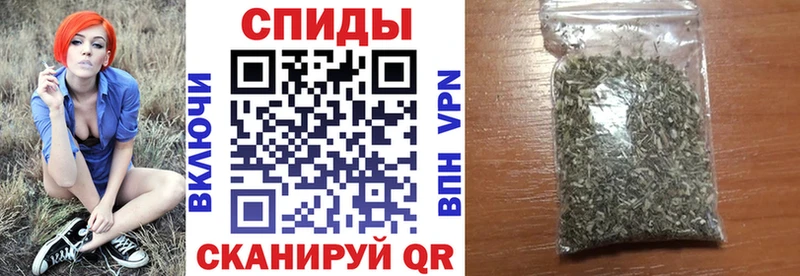 Купить закладки  Макаров  БУТИРАТ вода 