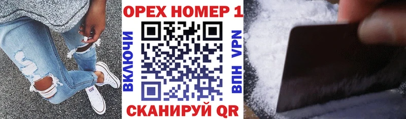 Cocaine Перу  Купить  Макаров 