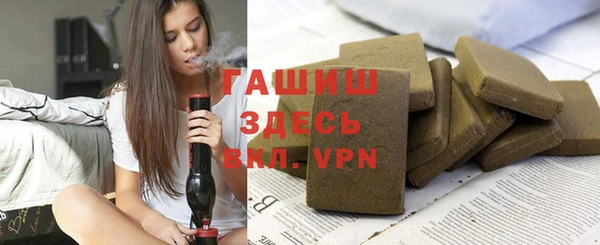 прущая мука Беломорск