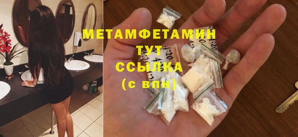 не бодяженный Белоозёрский
