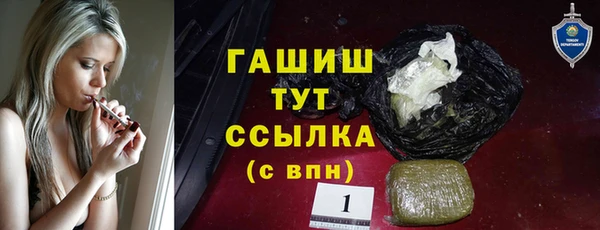 MDMA Богданович