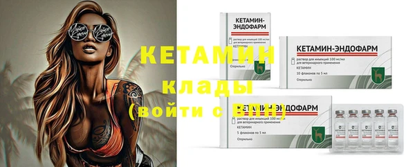 не бодяженный Белоозёрский