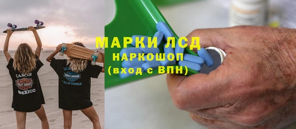 прущая мука Беломорск