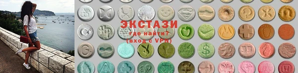 mix Бронницы