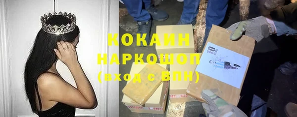 не бодяженный Белоозёрский