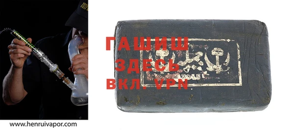 не бодяженный Белоозёрский