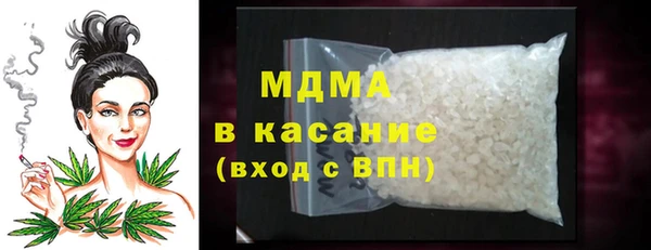 прущая мука Беломорск