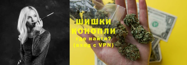 прущая мука Беломорск