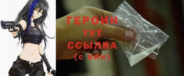 не бодяженный Белоозёрский