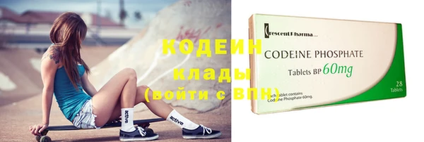 не бодяженный Белоозёрский