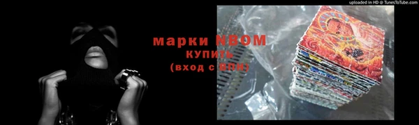 не бодяженный Белоозёрский