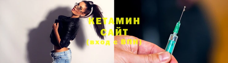 бутик Белокуриха