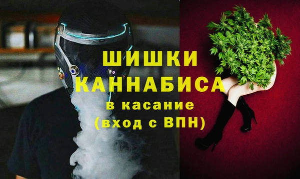 прущая мука Беломорск
