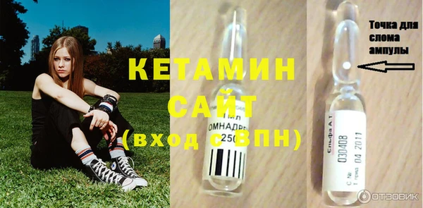 не бодяженный Белоозёрский