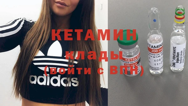 не бодяженный Белоозёрский
