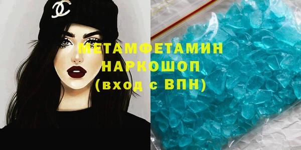 не бодяженный Белоозёрский