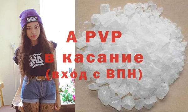 меф VHQ Бугульма