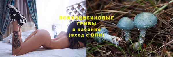 не бодяженный Белоозёрский