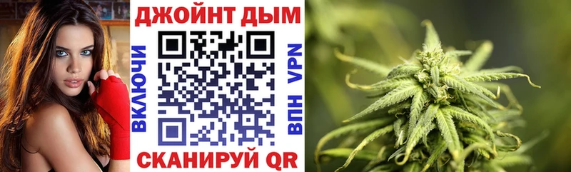 Бошки марихуана Amnesia  Купить где  Макаров 